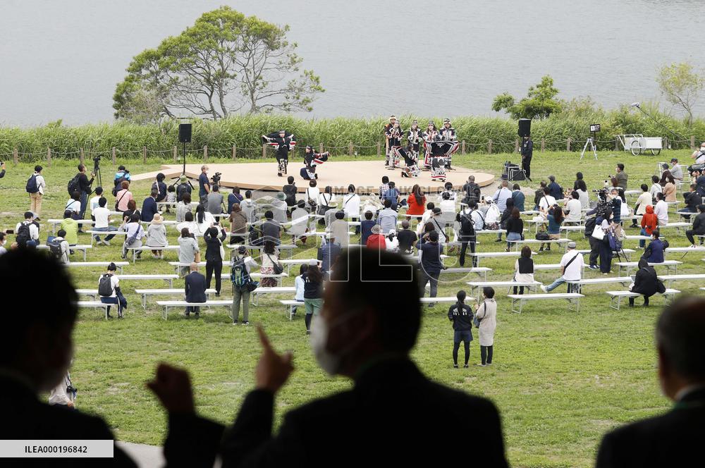Ainu museum in northern Japan