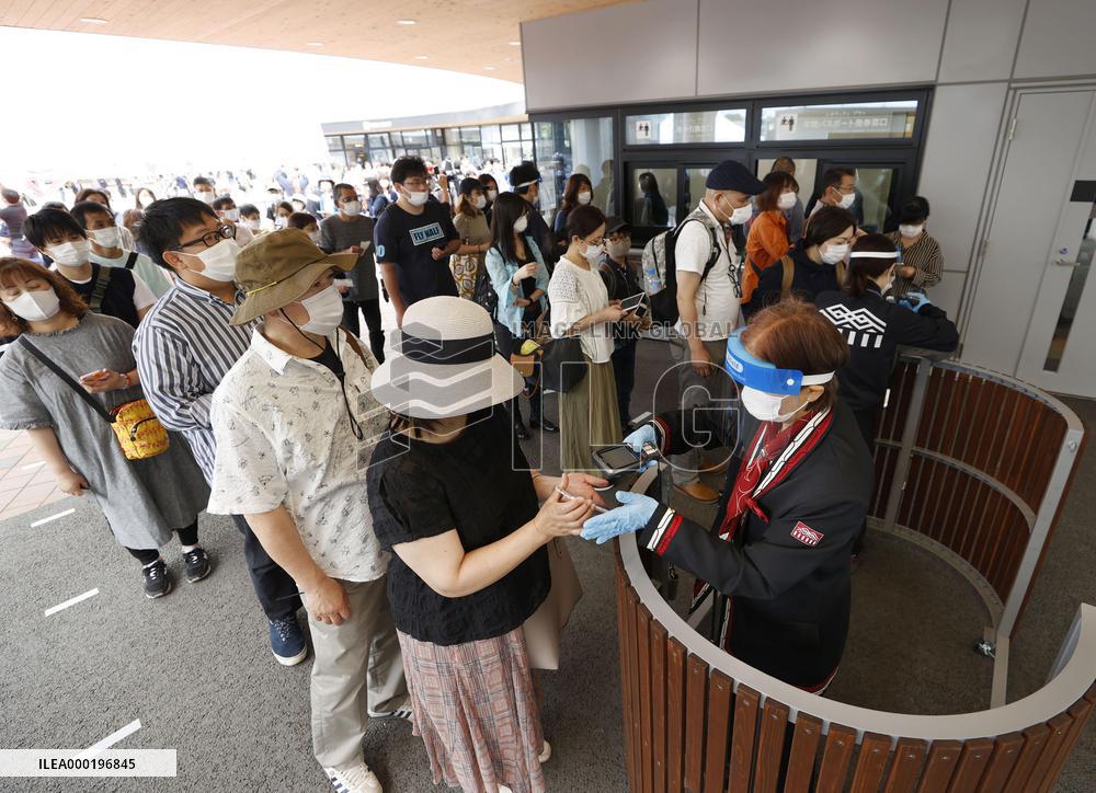 Ainu museum in northern Japan