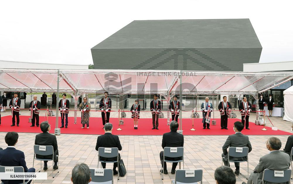 Ainu museum in northern Japan