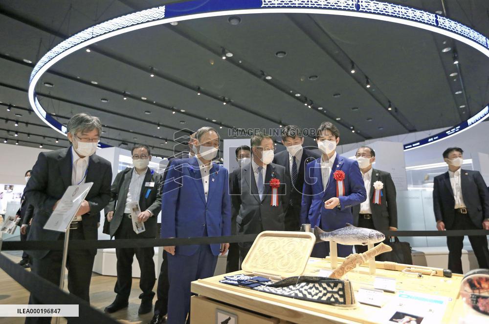 Ainu museum in northern Japan