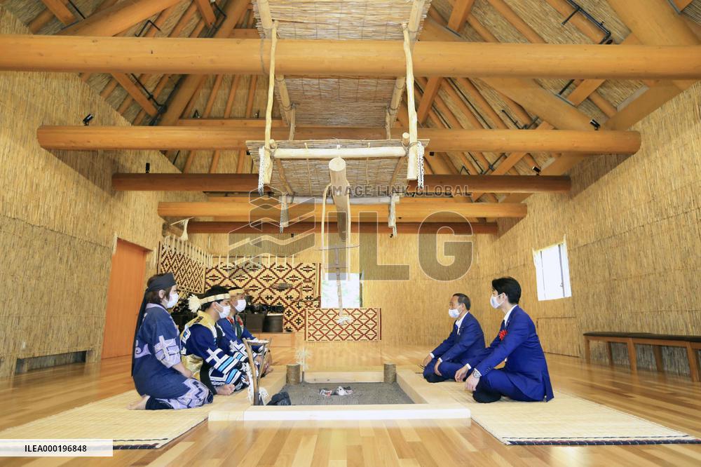 Ainu museum in northern Japan