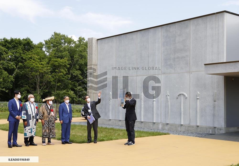 Ainu museum in northern Japan
