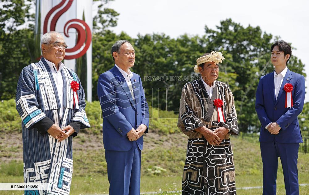 Ainu museum in northern Japan