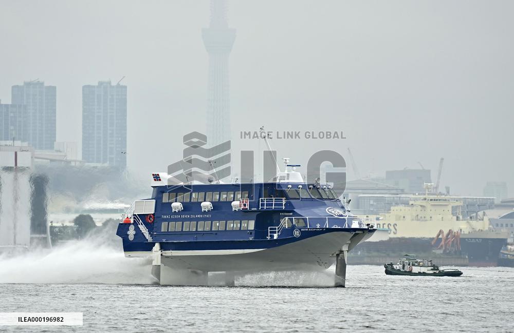 New high-speed jetfoil passenger ship in Tokyo Bay