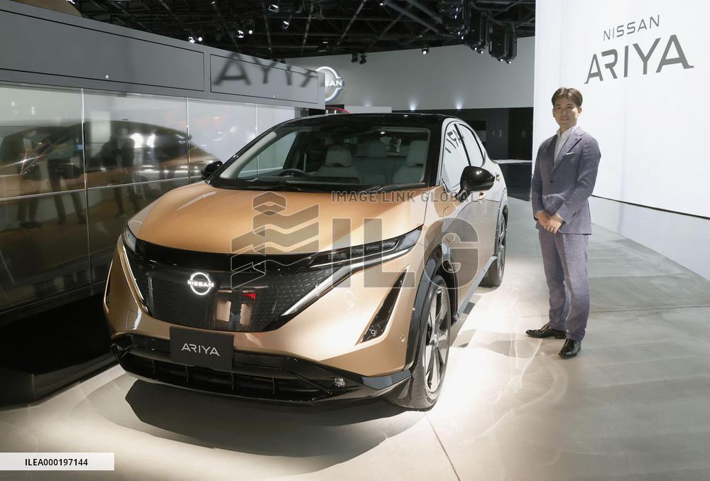 Nissan EV Ariya