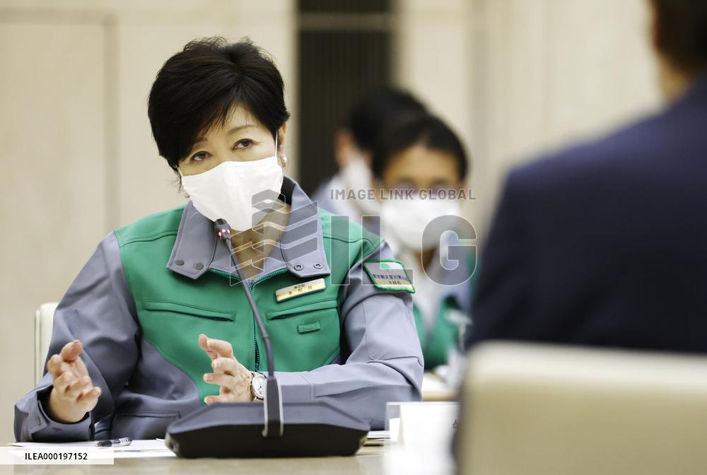 Coronavirus alert raised to highest level in Tokyo