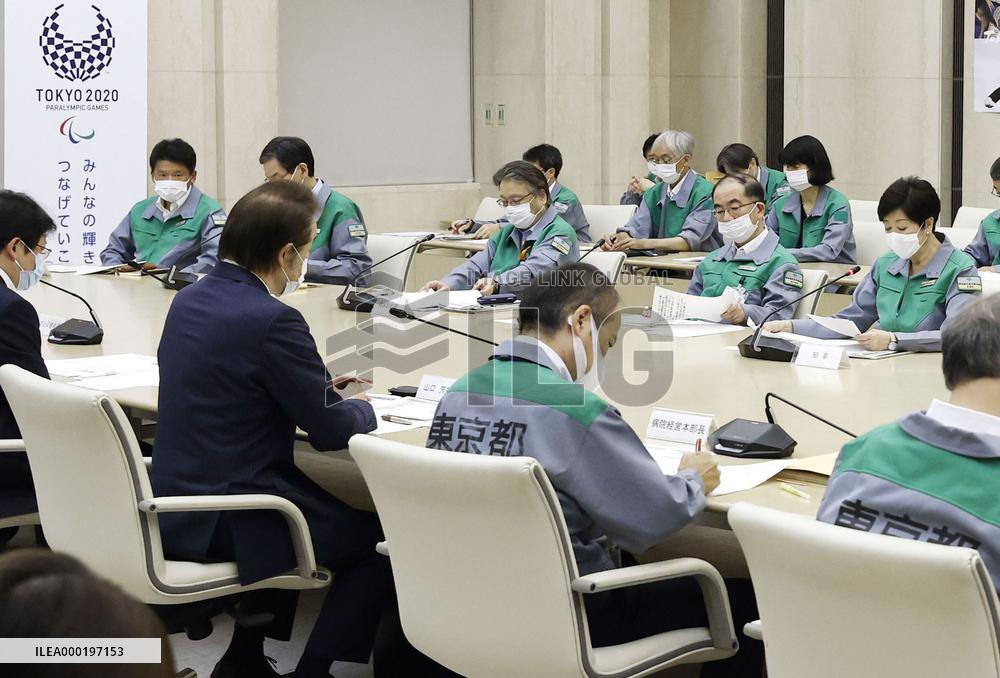 Coronavirus alert raised to highest level in Tokyo