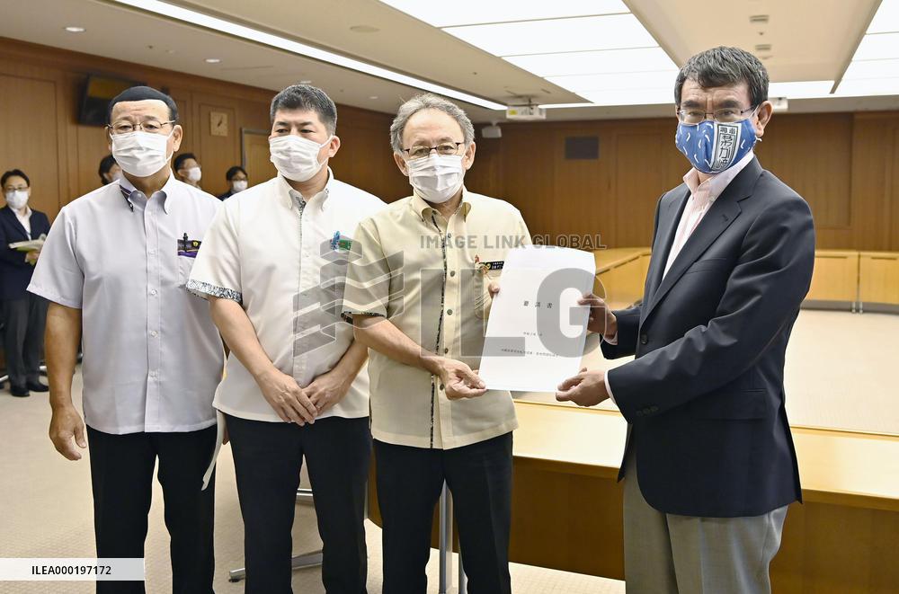 Okinawa governor on coronavirus spread among U.S. servicemen