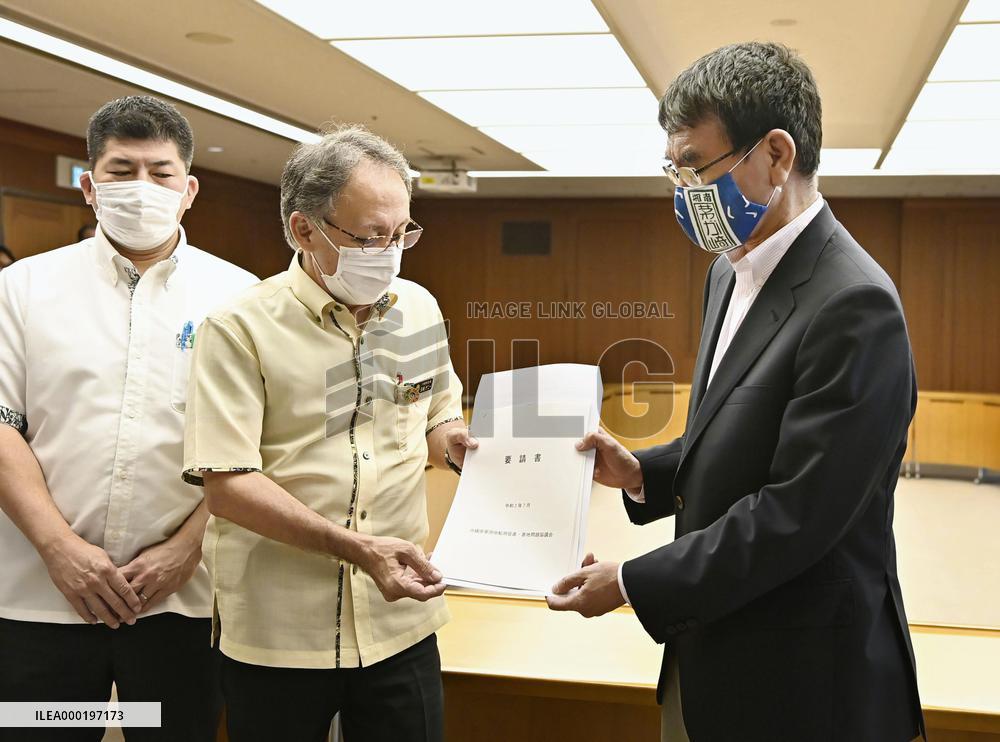 Okinawa governor on coronavirus spread among U.S. servicemen
