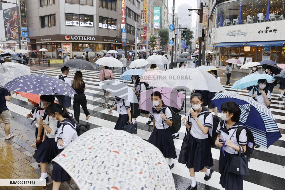Scene of Tokyo amid coronavirus outbreak