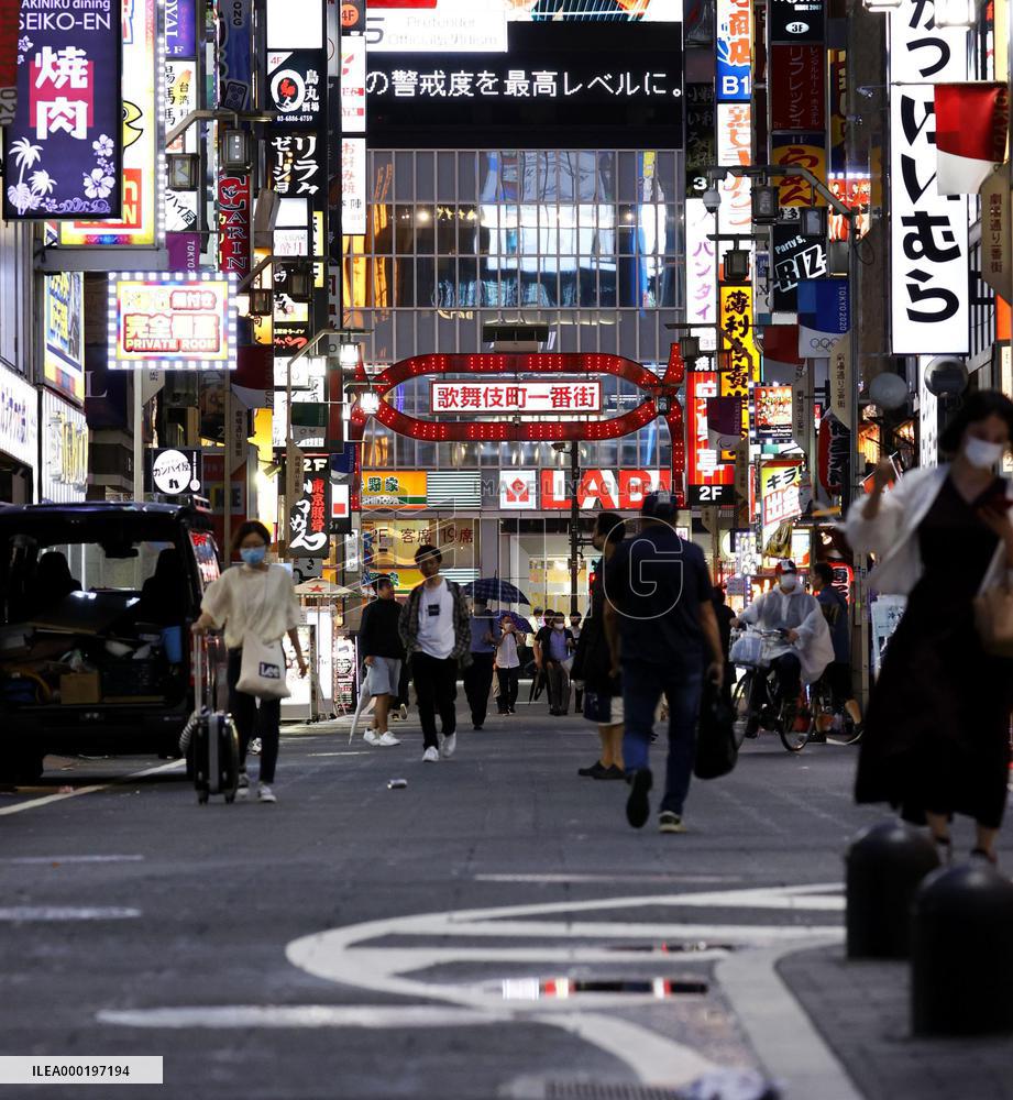 Scene of Tokyo amid coronavirus outbreak