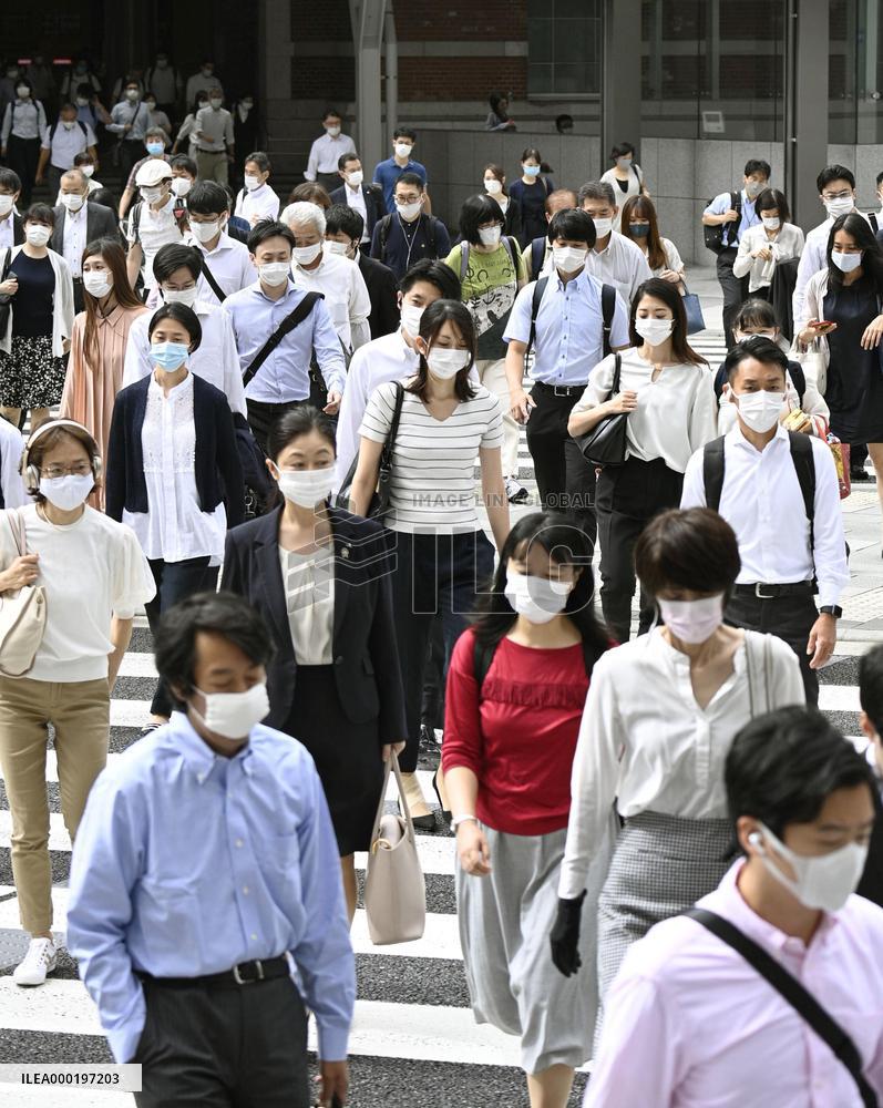 Tokyo scene amid coronavirus outbreak