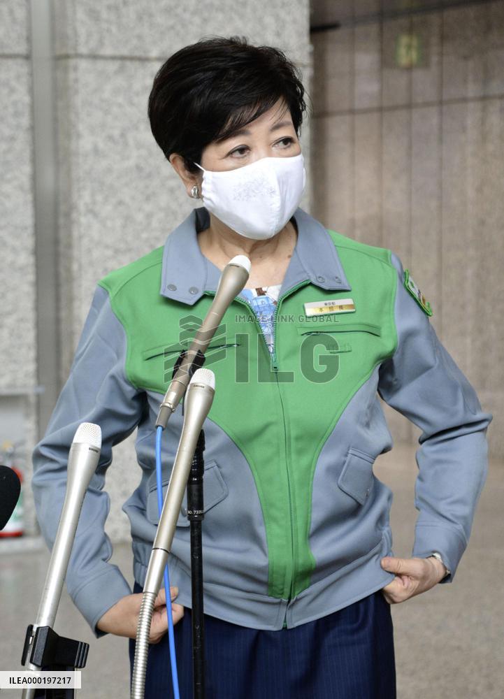 Tokyo Gov. Koike