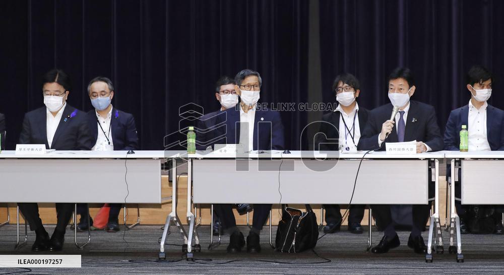 Tokyo reports over 280 coronavirus cases