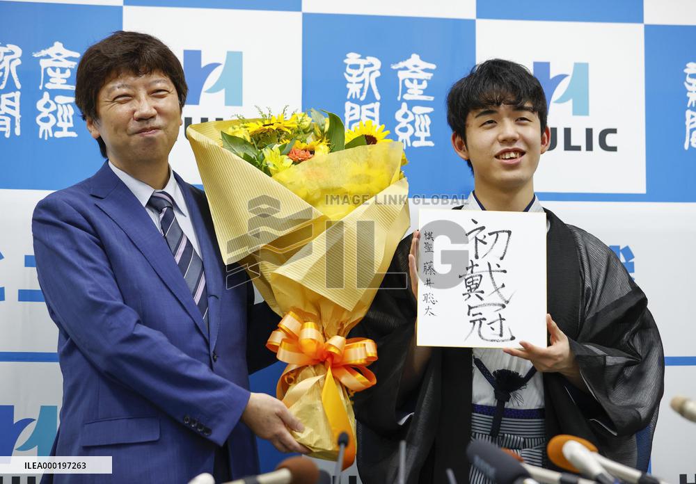 Japanese shogi prodigy Fujii becomes youngest to win major title