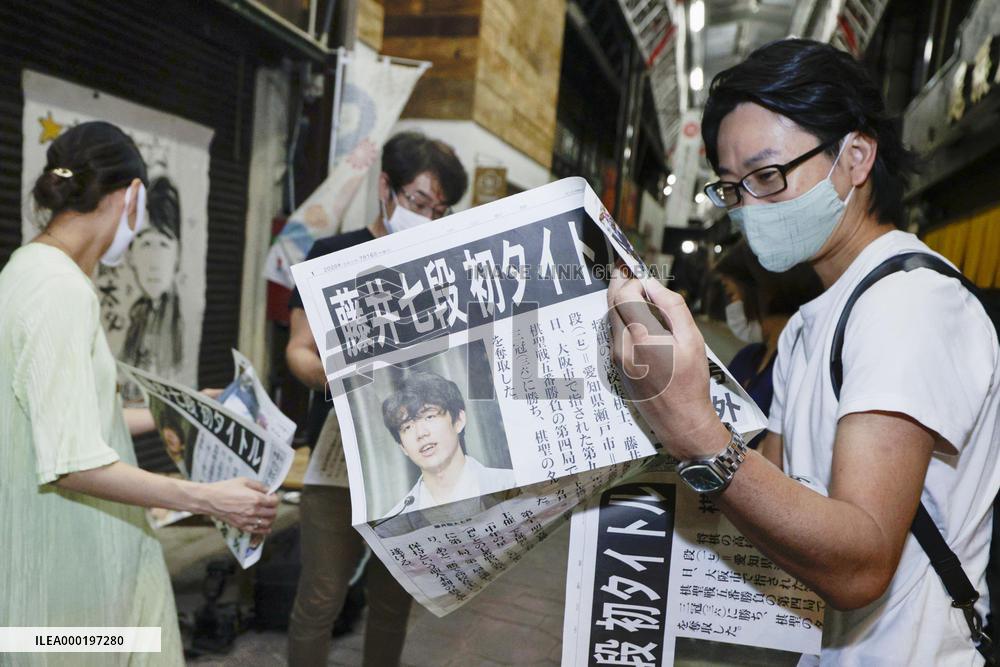 Japanese shogi prodigy Fujii becomes youngest to win major title