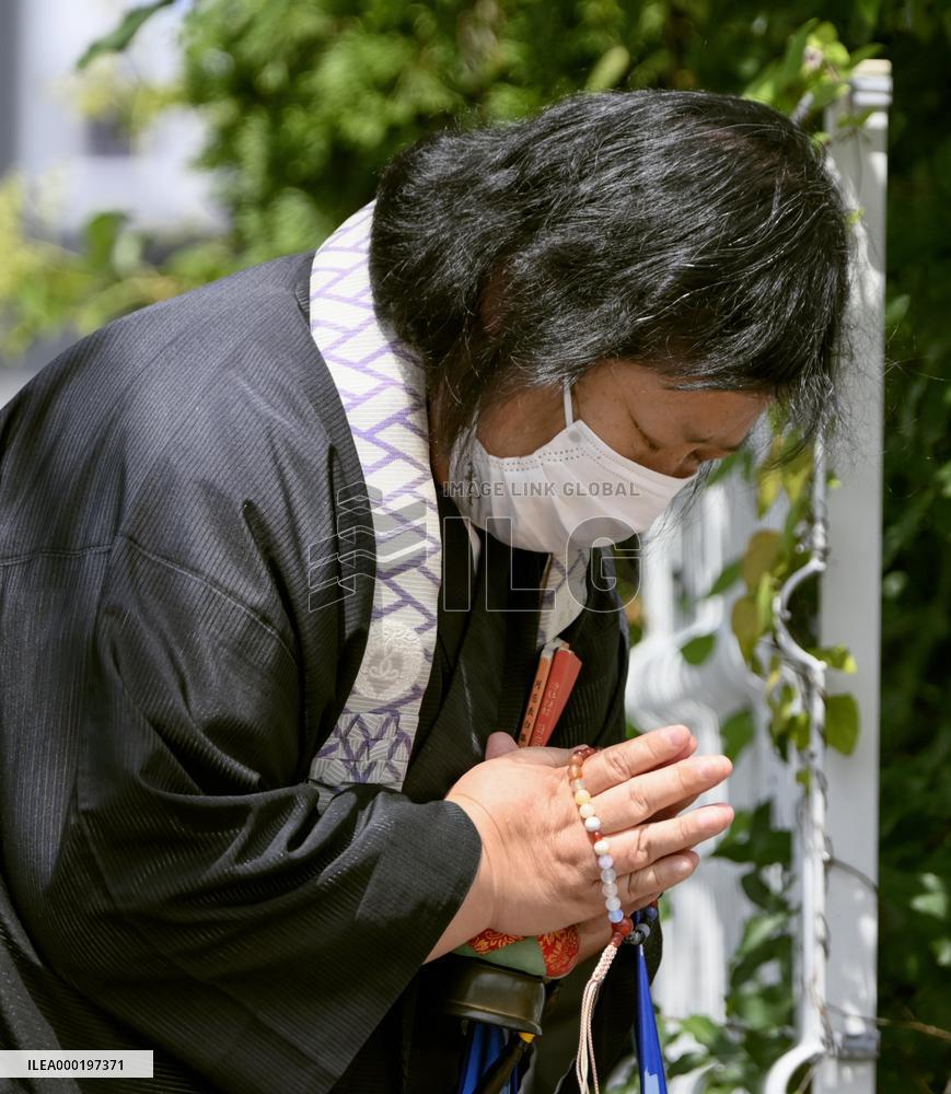 Kyoto Animation studio marks 1st anniversary of deadly arson attack