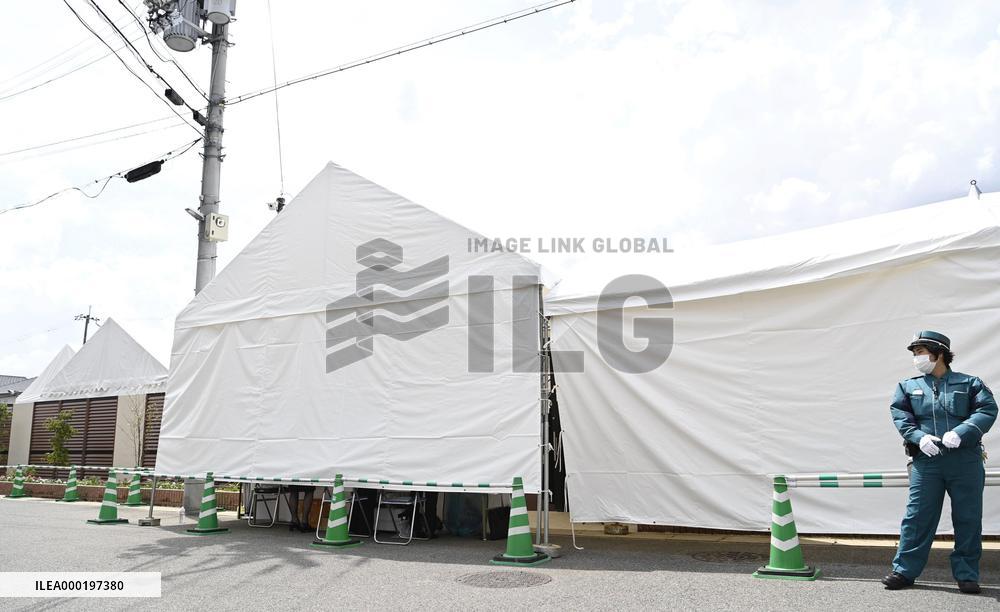 Kyoto Animation studio marks 1st anniversary of deadly arson attack