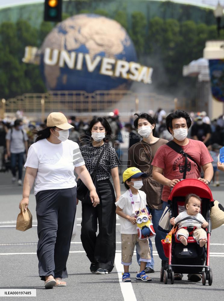 Universal Studios Japan accepts visitors across nation