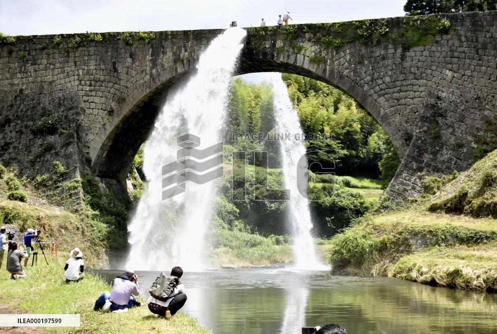 Aqueduct in southwestern Japan