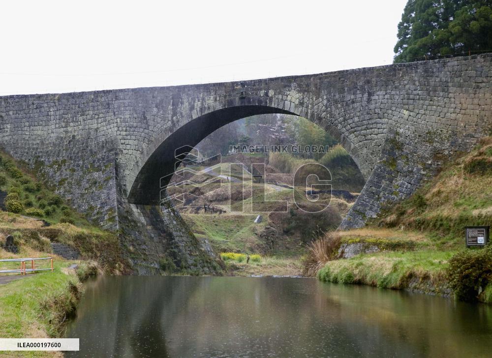 Aqueduct in southwestern Japan