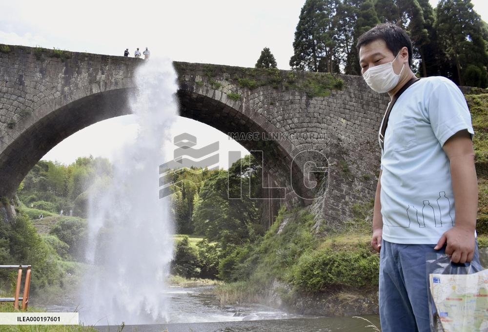 Aqueduct in southwestern Japan