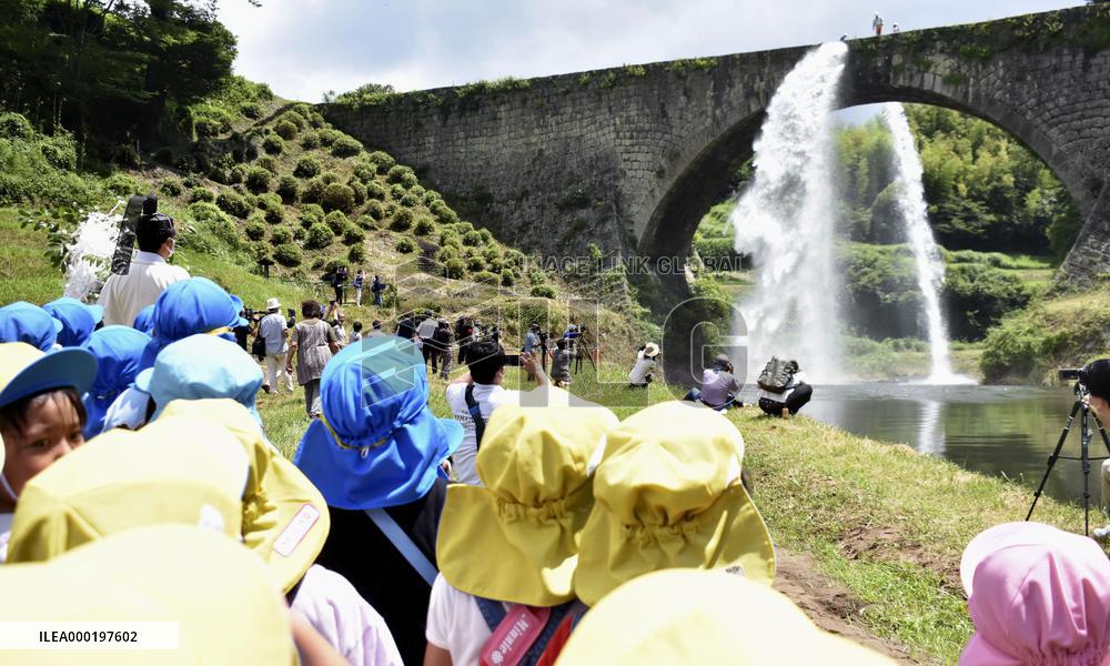 Aqueduct in southwestern Japan