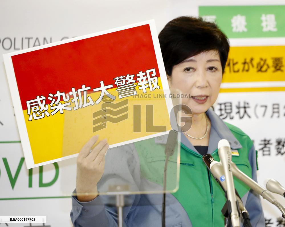 Tokyo's cumulative coronavirus cases top 10,000