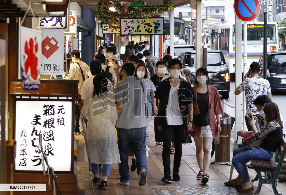 Four-day weekend in Japan amid coronavirus outbreak