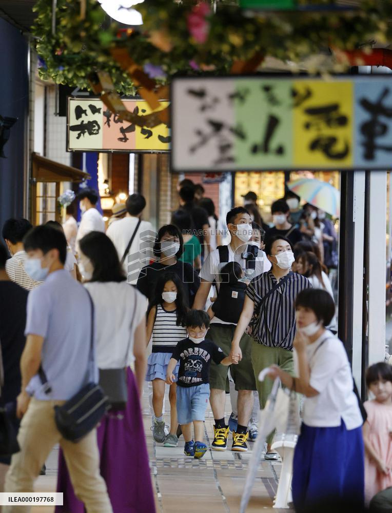 Four-day weekend in Japan amid coronavirus outbreak