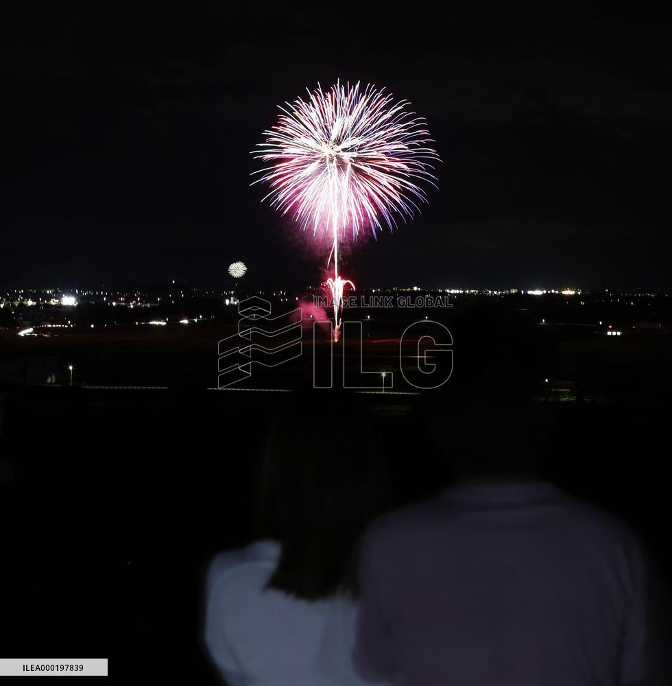 Fireworks light up Japan