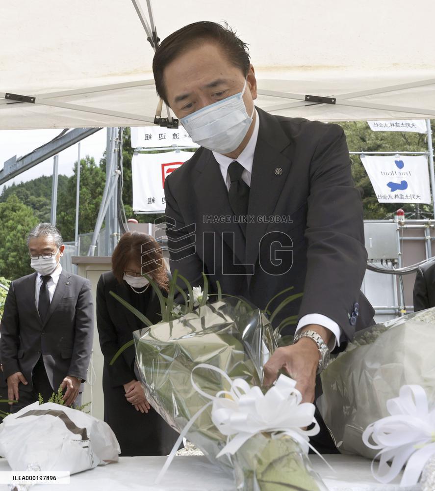 4th anniversary of care home mass murder in Japan