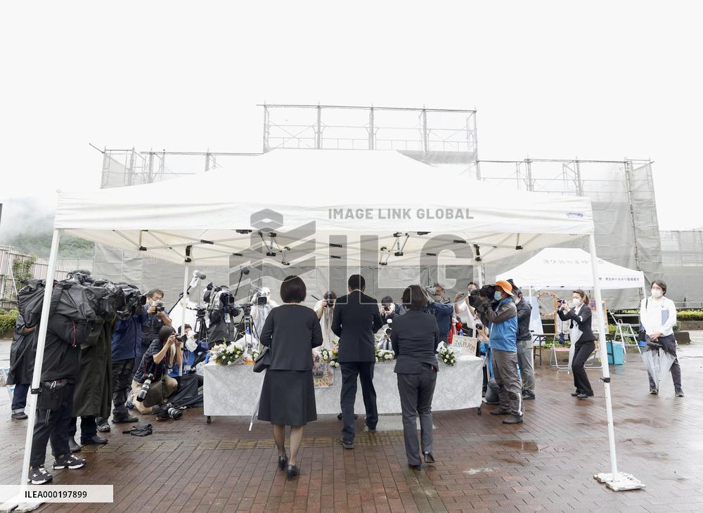 4th anniversary of care home mass murder in Japan