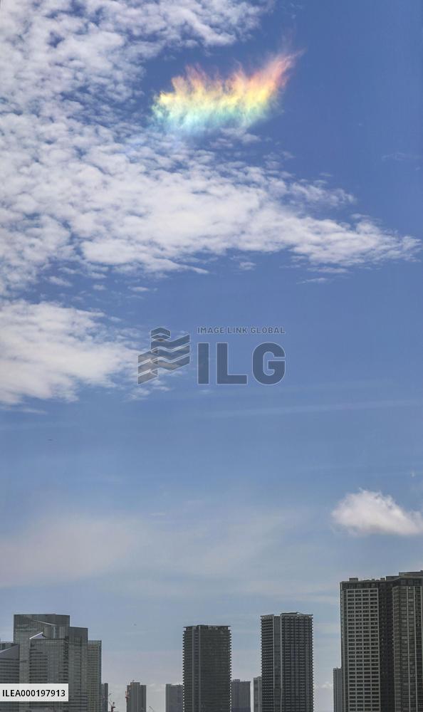 Circumhorizontal arc observed in Tokyo