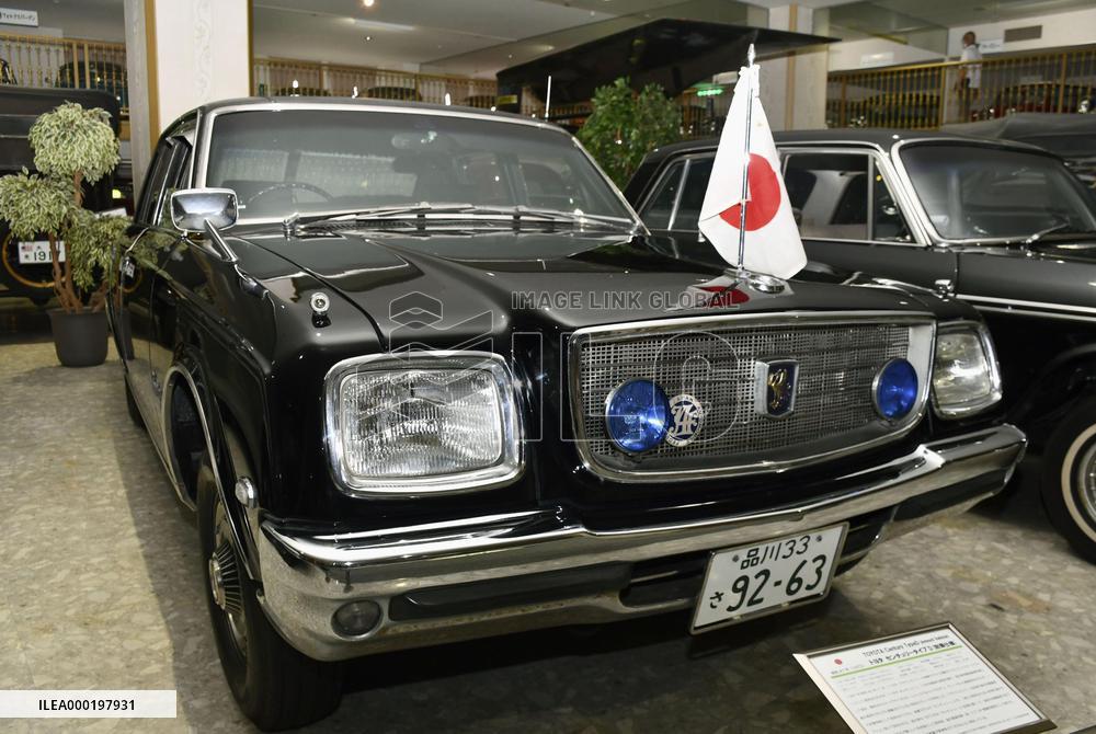 Former Japan PM Sato's bulletproof car