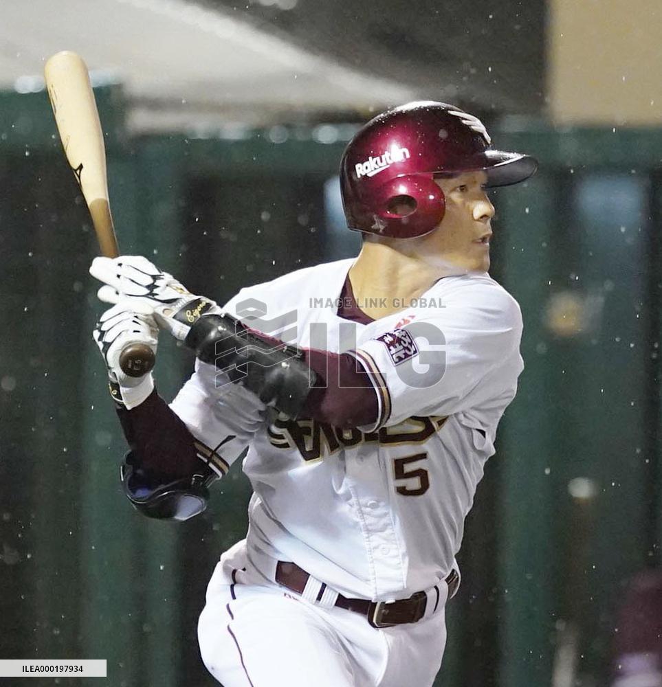 Baseball in Japan