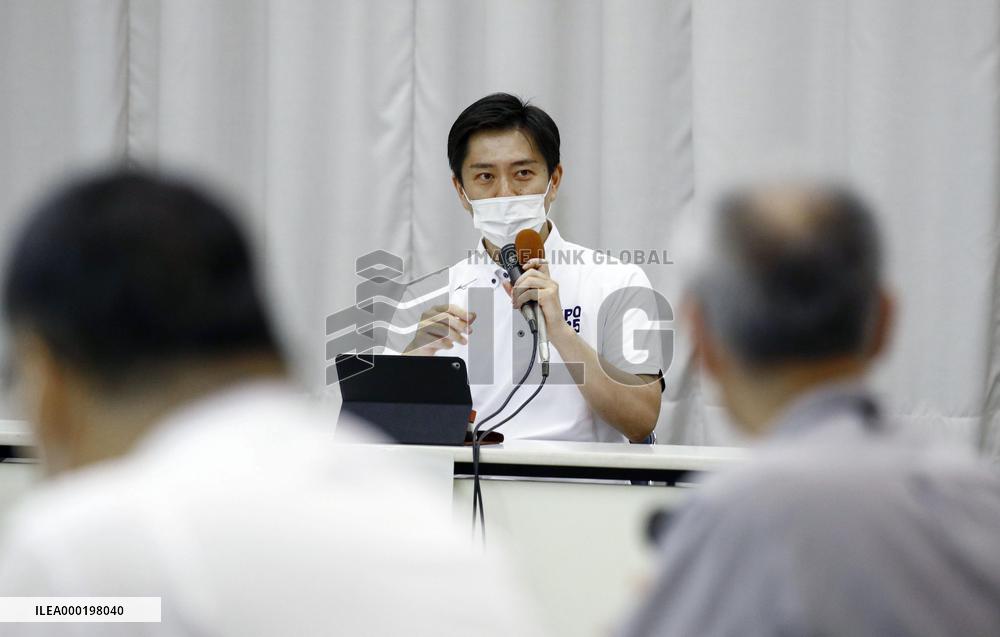 Osaka governor at anti-COVID-19 taskforce meeting