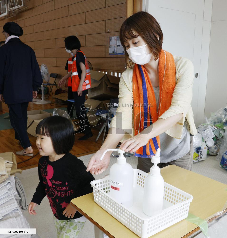 Heavy rain in northeastern Japan