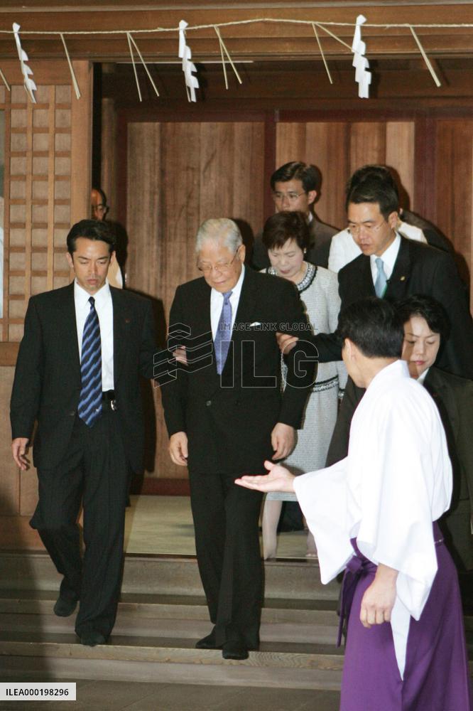 Ex-Taiwan President Lee Teng-hui dies at 97