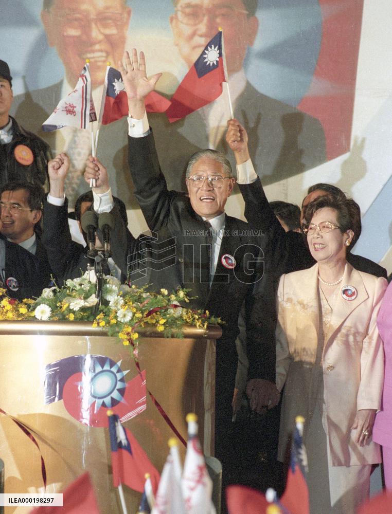 Ex-Taiwan President Lee Teng-hui dies at 97