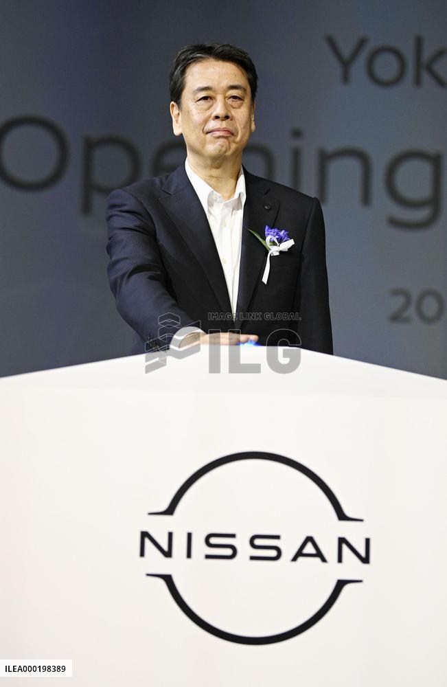 Nissan Pavilion in Yokohama