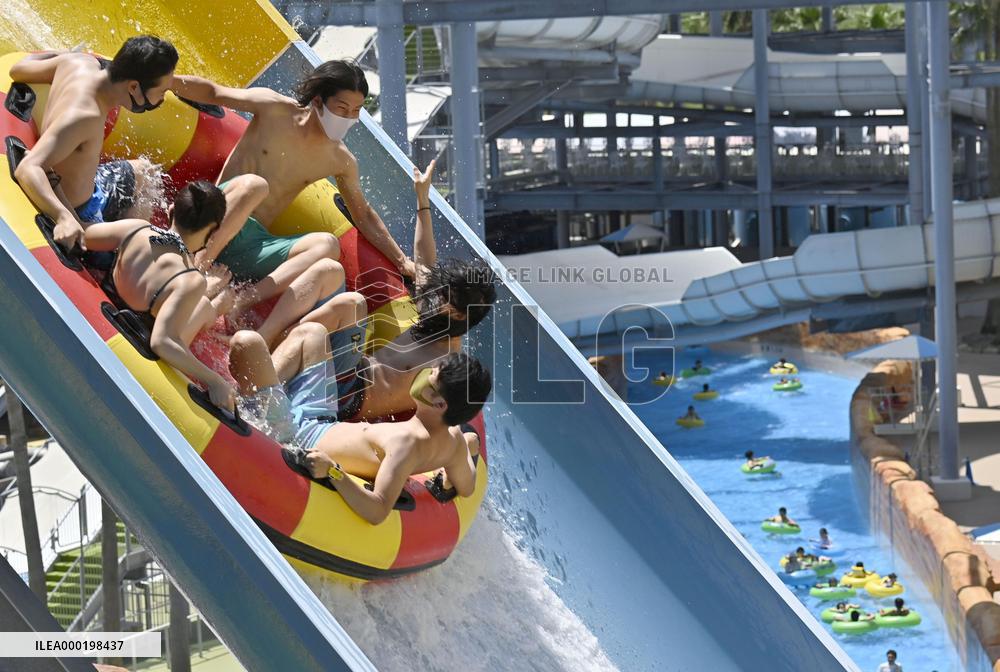 Amusement park in Japan