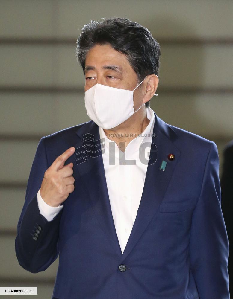 Japan PM Abe