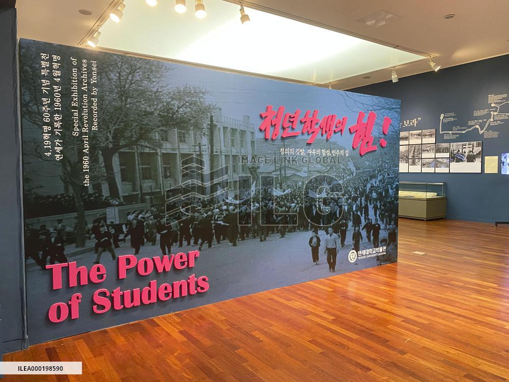 Exhibition on South Korea's April Revolution