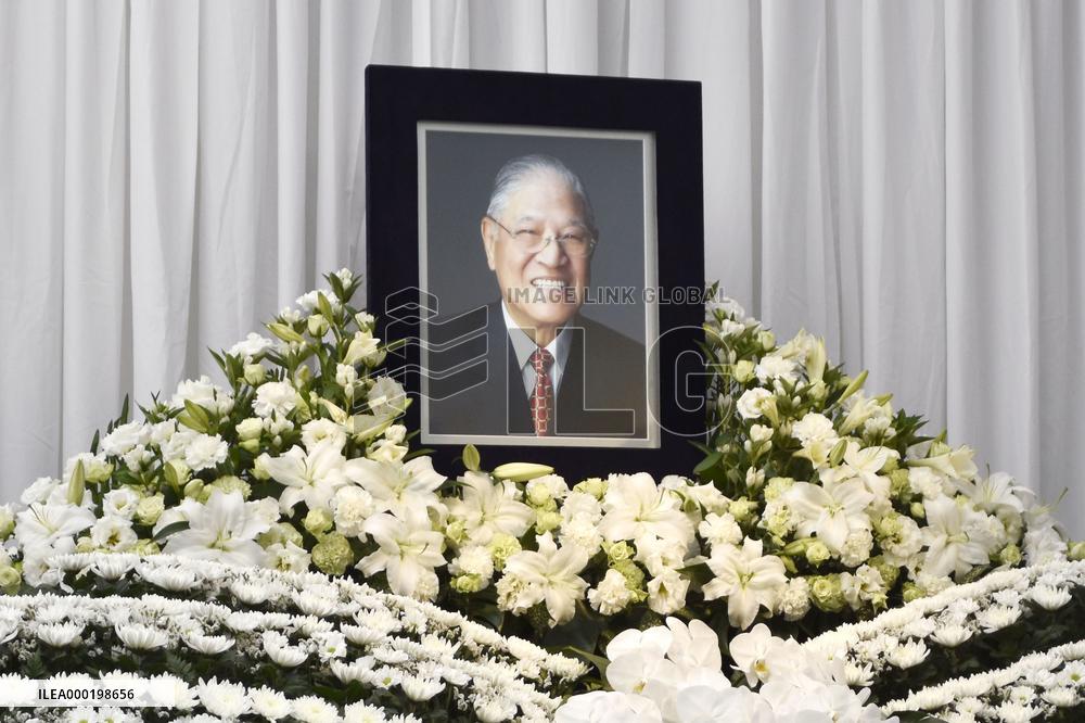 Altar for ex-Taiwan President Lee Teng-hui