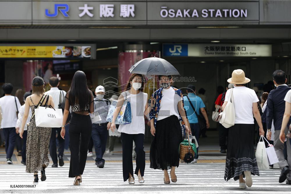 Extremely hot day in Japan