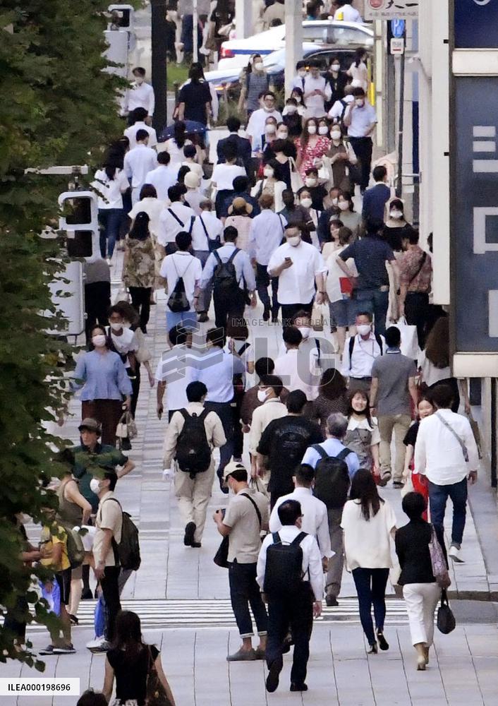 Tokyo reports 309 new coronavirus cases