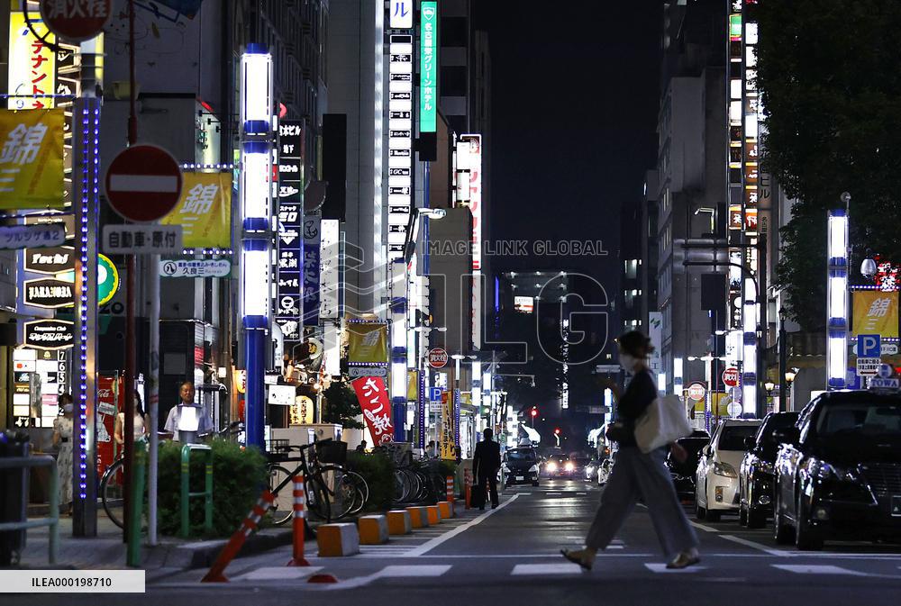 Sharp rise in coronavirus cases in Nagoya