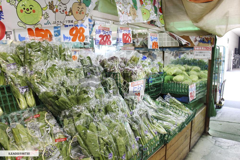 Supermarket in Tokyo