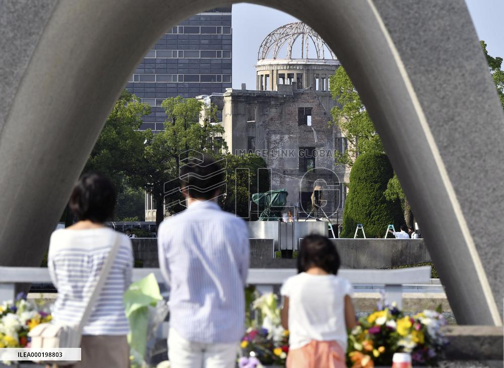 Day before 75th A-bomb anniversary in Hiroshima